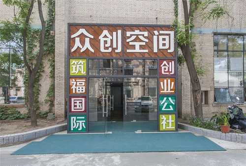 12立方玻璃钢化粪池